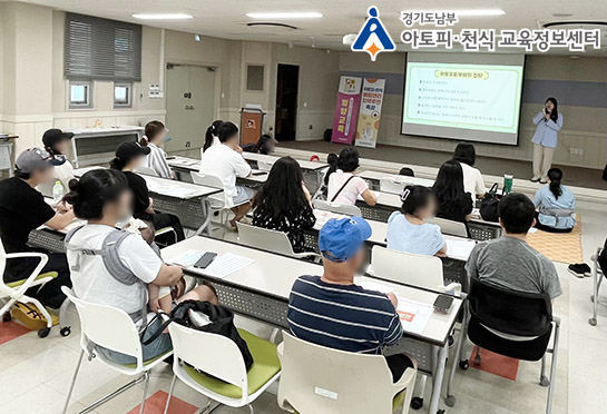 갤러리
